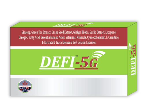 DEFI-5G Available in Sharma Medical Agency