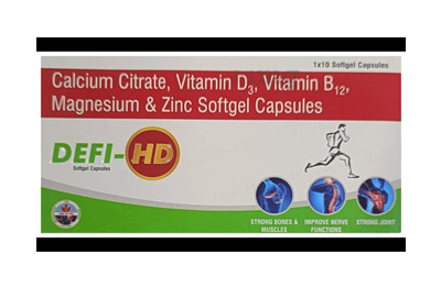 DEFI-5G Available in Sharma Medical Agency